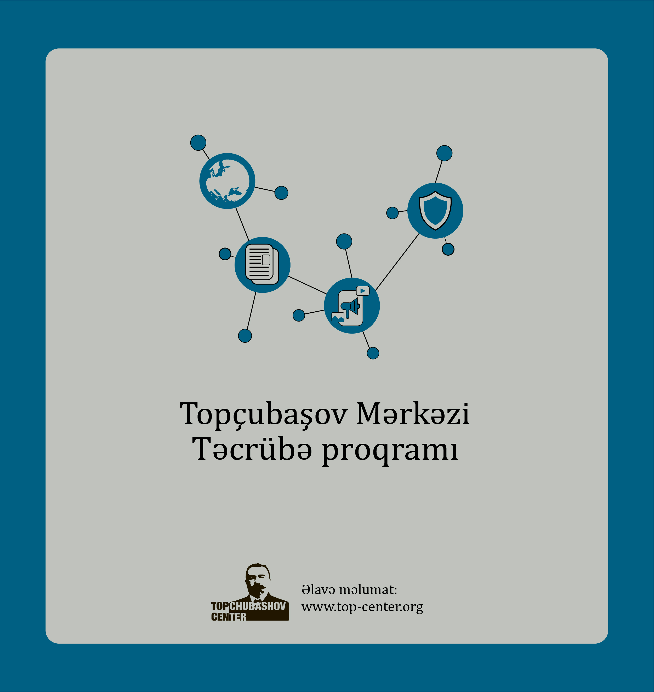 Topchubashov Internship Program