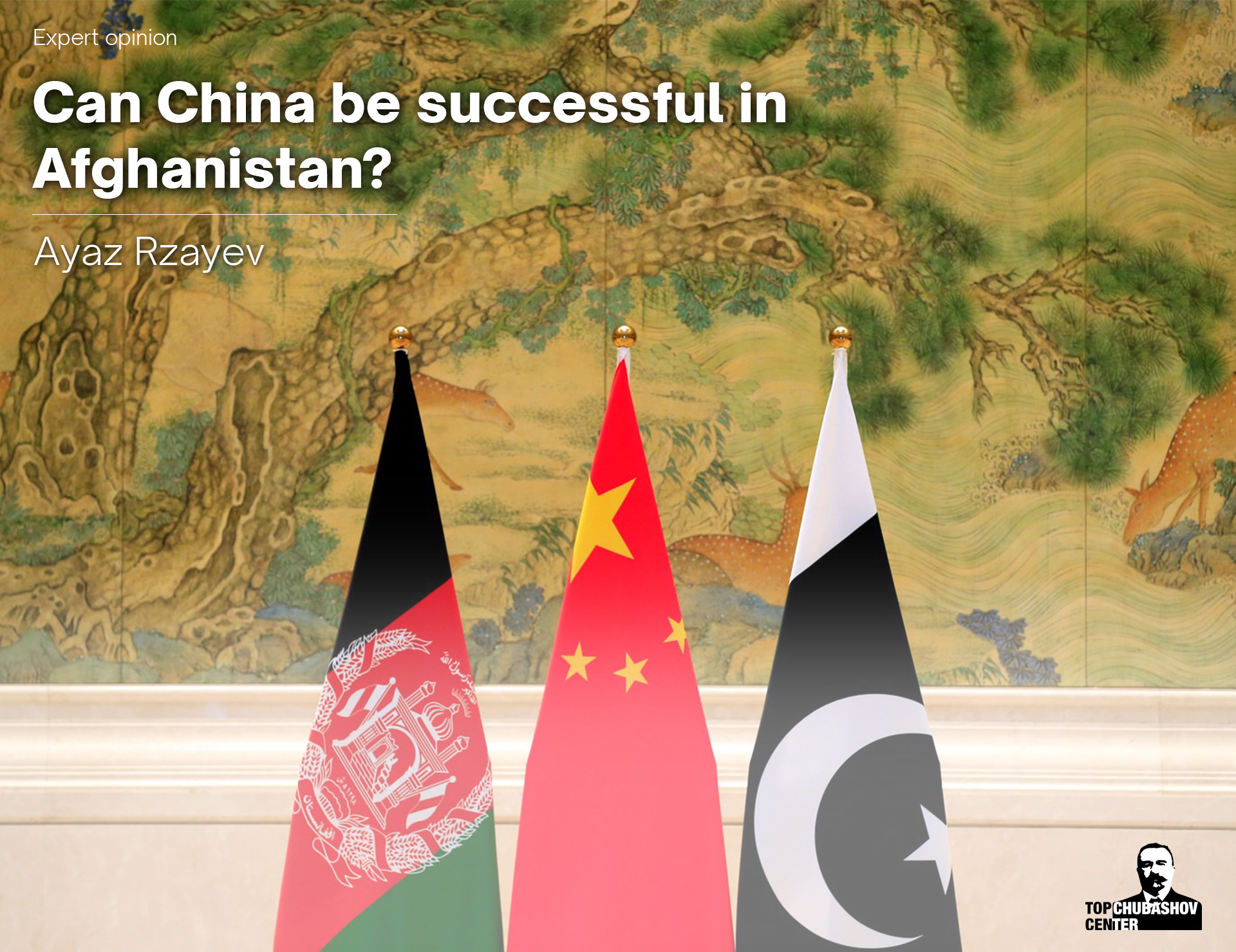 Can China be successful in Afghanistan?