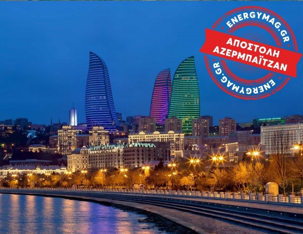Αποστολή στο Αζερμπαϊτζάν: Οι νέοι δρόμοι του αερίου, το Τουρκμενιστάν και ο TAP