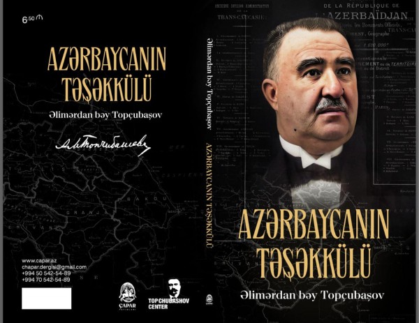 Book “Formation of Azerbaijan” (“Azərbaycanın Təşəkkülü”) released