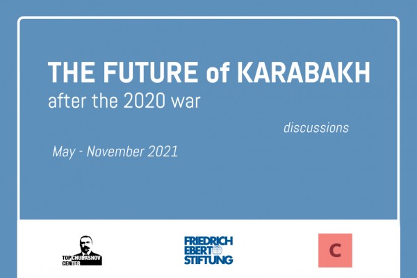 Series of the “Future of Karabakh” discussions over