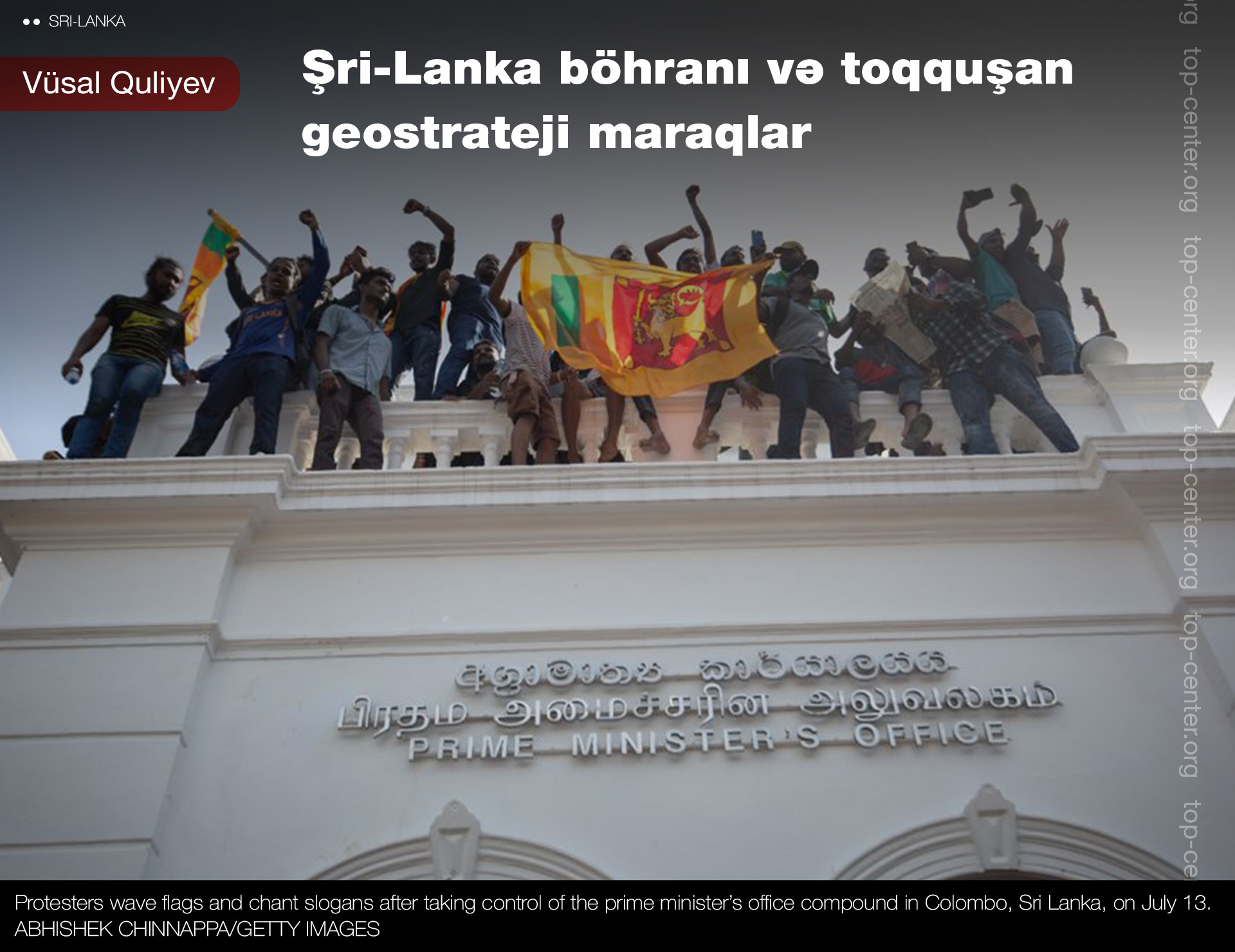 Şri-Lanka böhranı və toqquşan geostrateji maraqlar