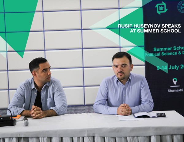 Rusif Huseynov speaks at summer school