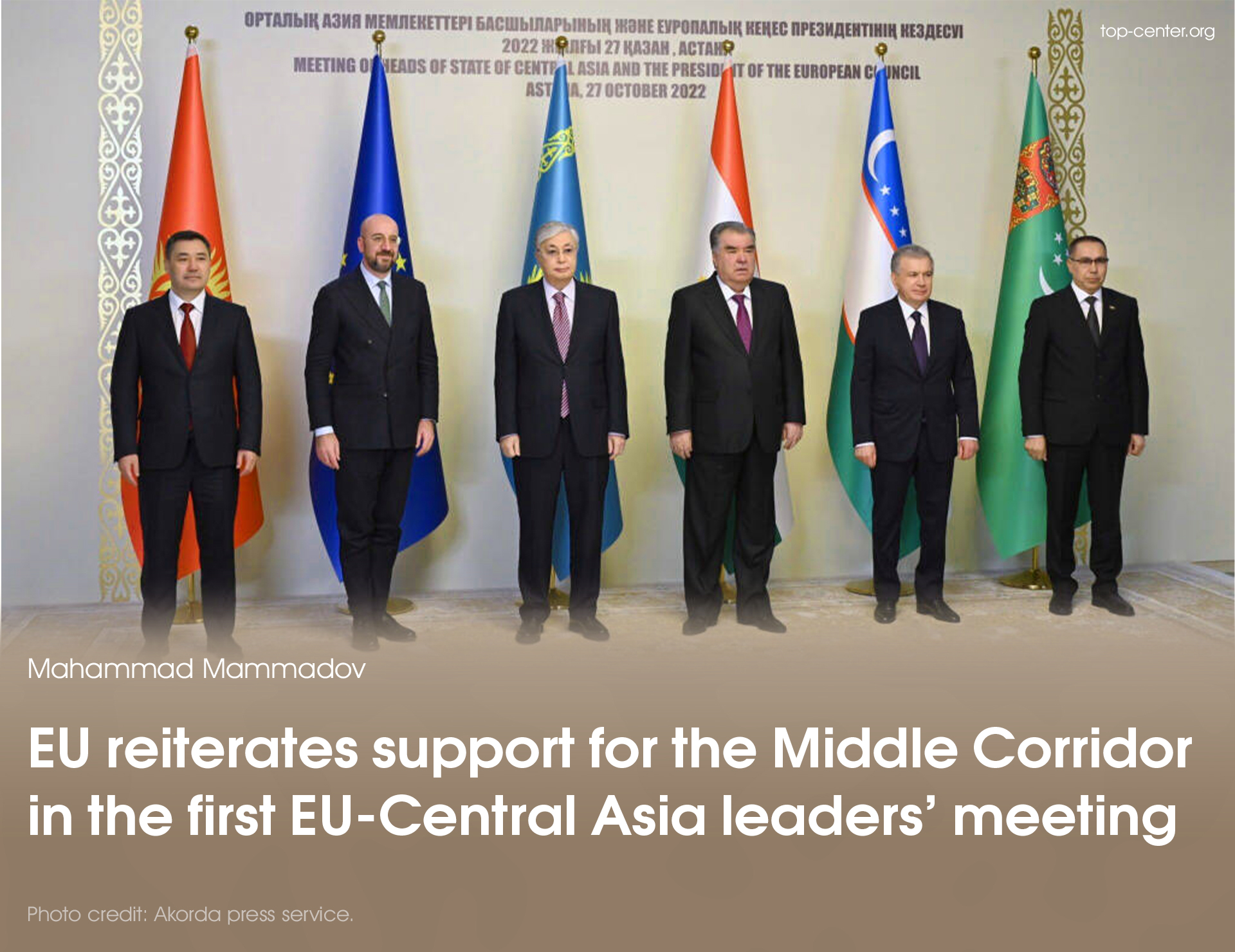 EU reiterates support for the Middle Corridor in the first EU-Central Asia leaders’ meeting