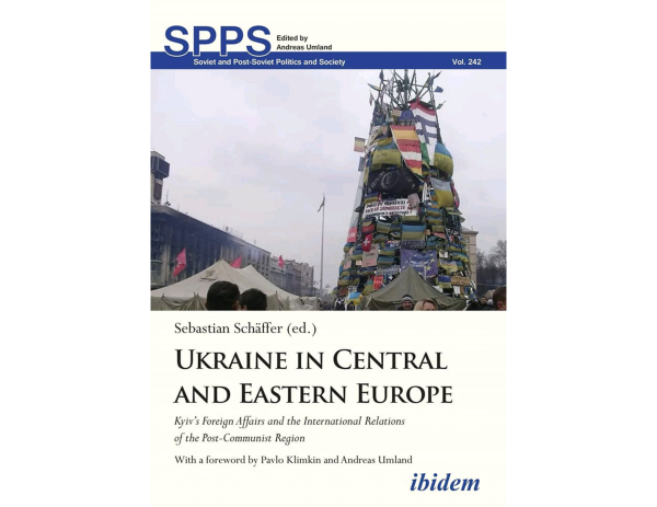 Book Chapter on Azerbaijan-Ukraine Partnership