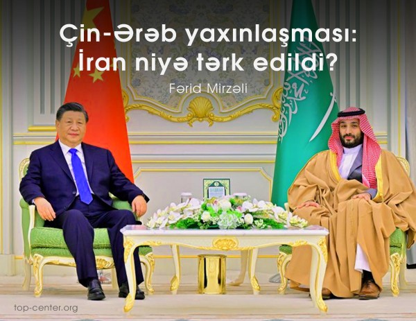 Sino-Arabic rapprochement: why is Iran abandoned?