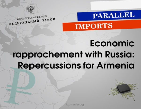 Economic rapprochement with Russia: Repercussions for Armenia