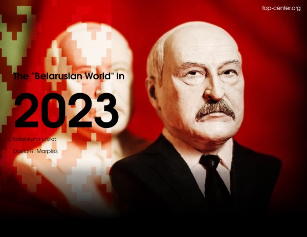 2023-cü ildə "Belarus Dünyası"