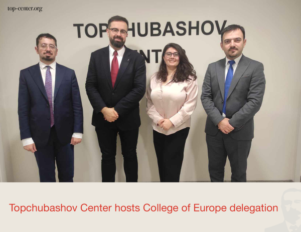 Topchubashov Center hosts College of Europe delegation