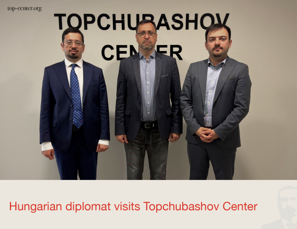 Hungarian diplomat visits Topchubashov Center