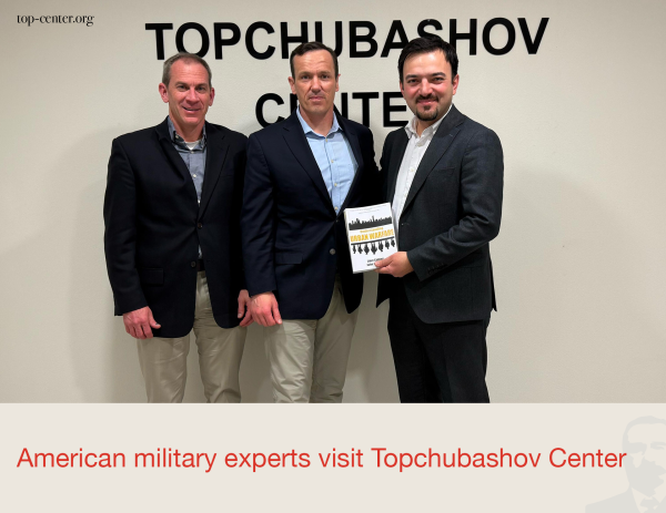 Amerikalı hərbi ekspertlər Topçubaşov Mərkəzində olublar