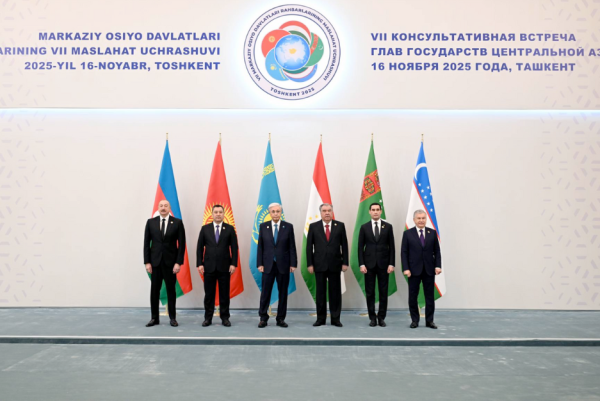 Azerbaijan joins the C5: implications for Eurasian regional architecture