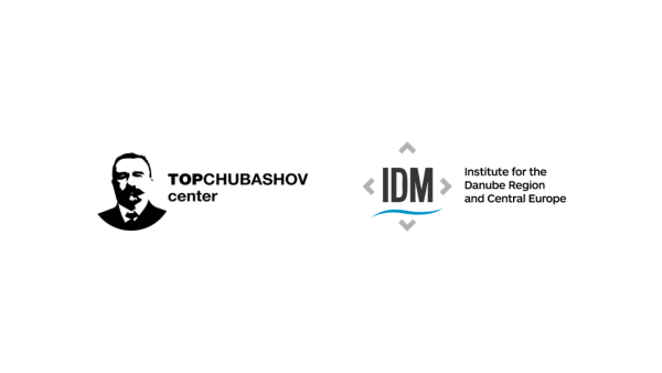 Topçubaşov Mərkəzi və IDM birgə panel müzakirəsi keçirib və Anlaşma Memorandumu imzalayıb