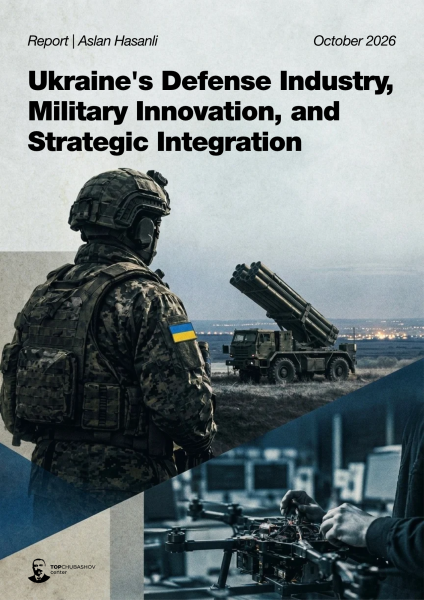 Ukraine's Defense Industry, Military Innovation, and Strategic Integration