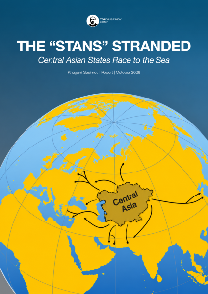 The “STANS” Stranded - Central Asian States Race to the Sea
